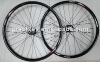 Full Carbon wheels for mountain bike