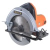 900W Circular Saw