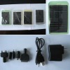 1500MAH solar cell phone charger