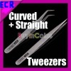 Anti-static Vertus Tweezer