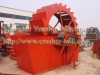 Sand Washing Machine