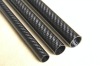 Carbon Fibre Tube