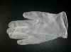 latex surgical gloves