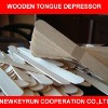 adult wooden tongue depressor