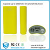 Portable mobile power Bank