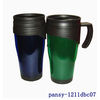 Logo Customized 250ML plastic double-wall travel mugs