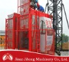 SC200 low price construction Hoist