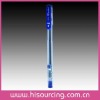 ballpen