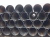 steel pipe