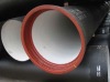 ISO2531/EN545 Ductile iron pipe