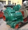 High-chromium Wear Sand Pump