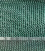 100% virgin HDPE knitted UV heavy shade net