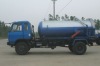 11000L Sewage Suction Truck