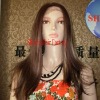 Synthetic wigs sfs101