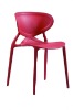 2012 new style plastic chair