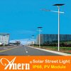 CE, ROHS, IEC solar street light price 5 years warranty