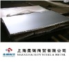 SUS304 Stainless steel plate