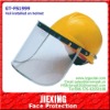 Industial Helmet Safety Face Shield