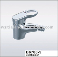 Bidet Mixer