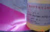 7013C Spray polyurethane polishing oil (non- yellowing)