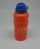 plastic sports bottle