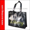 PP woven promotion shopping bag (tote bag)