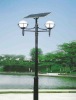 Solar courtyard light