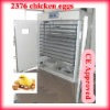 Holding 2376 eggs Hot Selling Full Automatic Egg Incubator