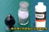 Milled carbon fiber poliacrylonitrile