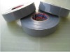 PVC insulating tape