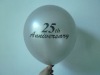 2012 hot selingl latex balloon with printing