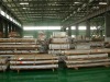 cold rolled steel strip