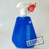 collapsible eco friendly spray bottles