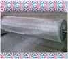 Stainless steel filter mesh