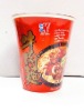 Beef flavour-cup instant noodles