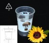 Disposable 16OZ plastic ice cream cup (FDA certificate)