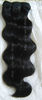 Top Quality Mogolian Virgin Hair Wefts