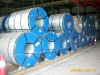 stainnless steel coils