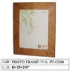 Bamboo Photo Frame