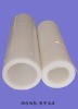 antibacterial mat plastic