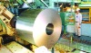 Silicon steel coil(CRGNO)