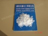 caustic soda NaOH 99% white flakes