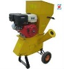 shredder chipper-15HP