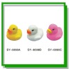 duck eraser