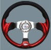 Leather Steering Wheel