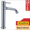 BC6001A brass chrome plating basin faucet,basin mixer, tap,water tap,bathroom faucet