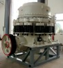 Cone crusher