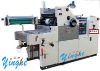 offset machine(two color offset press,four color offset press machine)