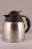 COFFEE JUG