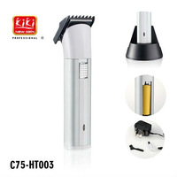 Rechargeable Hair Trimmer